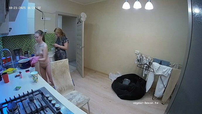 realm62-cam11-1761052955