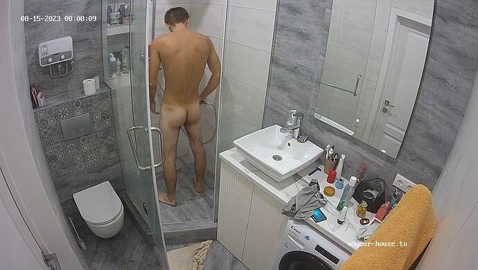 realm24-cam19-1692050324