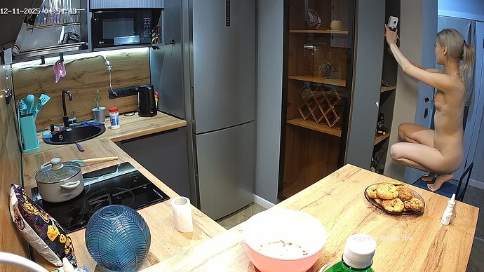 realm94-cam12-1765418119