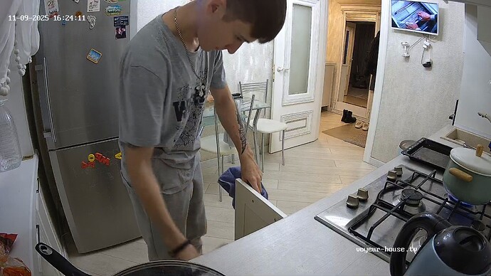 realm122-cam11-1762694692