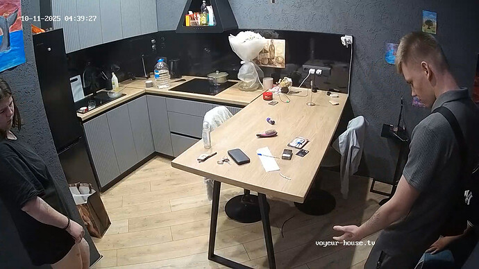 realm108-cam11-1760146806