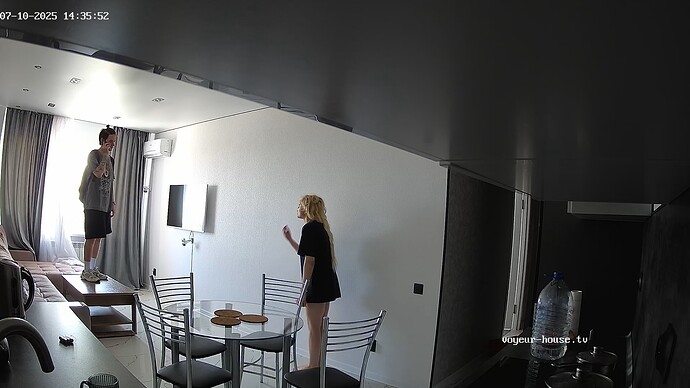 realm83-cam12-1752143785
