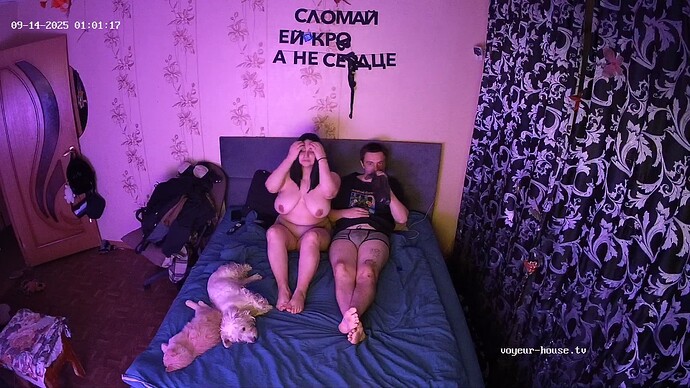 realm118-cam17-1757800916
