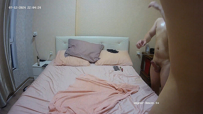 realm82-cam19-1720863836