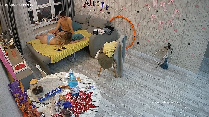 bandicam 2025-12-06 17-07-55-152