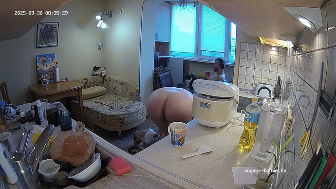 realm34-cam11-1759221570