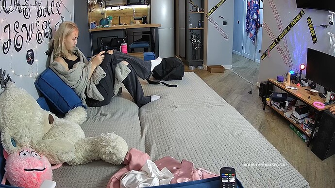 realm94-cam14-1764508039