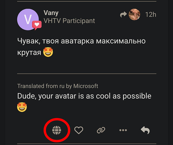 iMarkup_20241231_034708