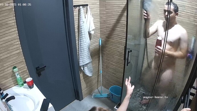 realm108-cam19-1757974492