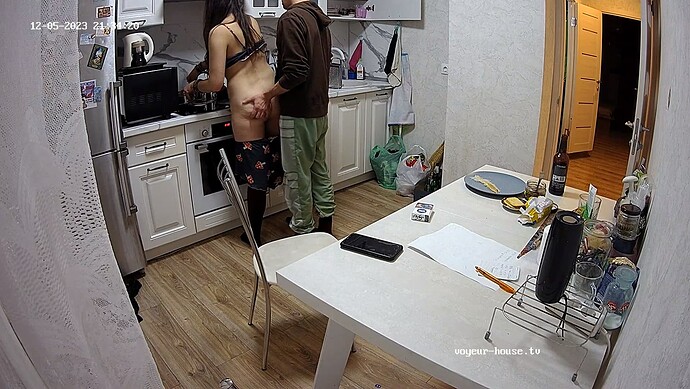 realm71-cam12-1701801293