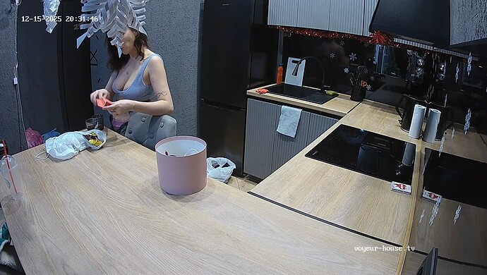 realm108-cam12-1765819946