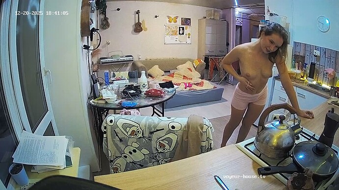 realm75-cam12-1766245300