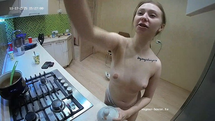 realm62-cam11-1763382811