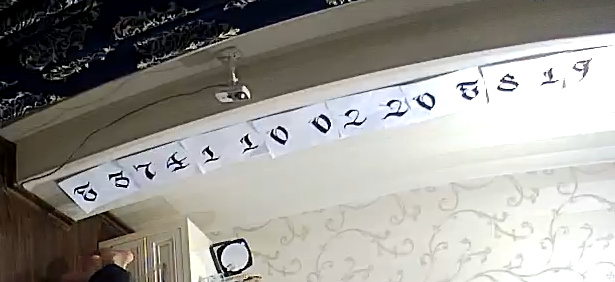 realm93-cam17-1654811267aa