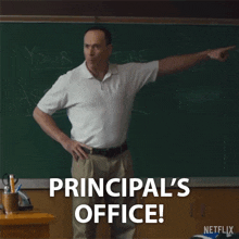 principal's-office-fear-street-prom-queen