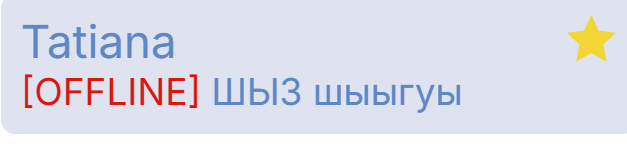 Noldus 2024-12-19 23-02-49-582
