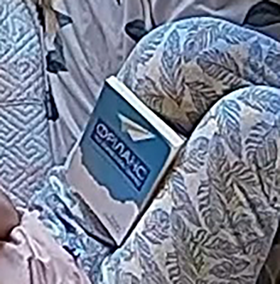 dfjhkjk