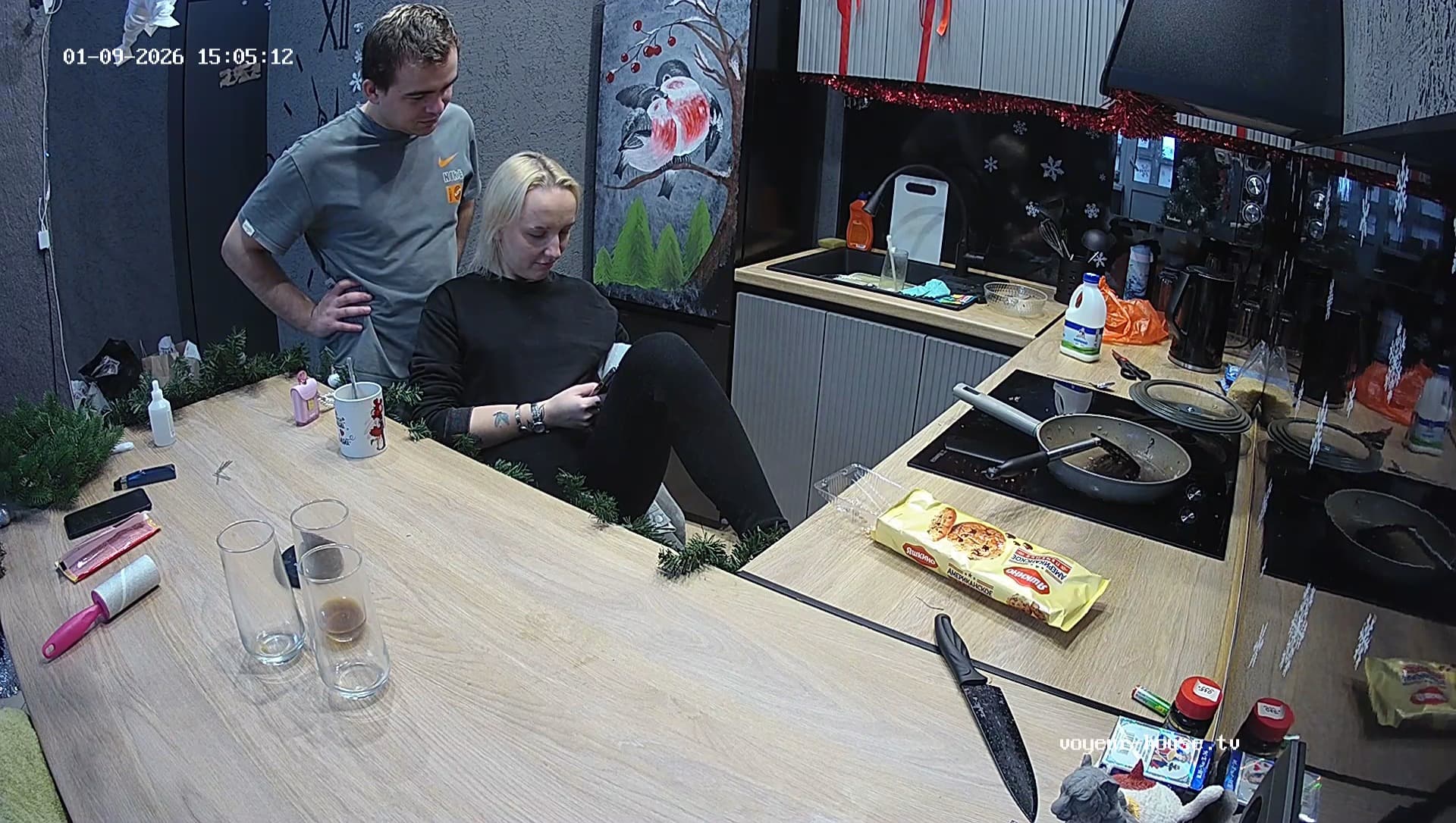 realm108-cam12-1767960347