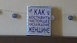 realm37-cam18-1723349961_2